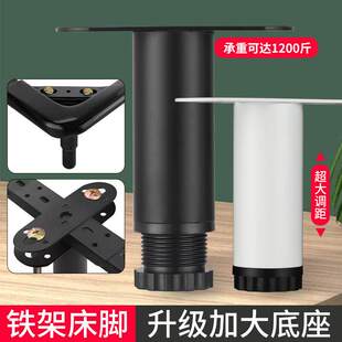 床排骨架支撑脚支撑柱杆床板床下床架支撑架床腿固定器床底支撑器