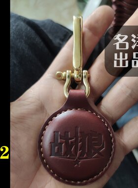 战狼强磁吊坠弹弓吸钢珠