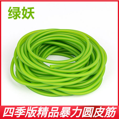 绿妖荧光绿弹弓圆皮筋组