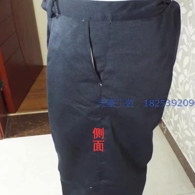 Tenue de travail en acrylique - Ref 1913426 Image 4