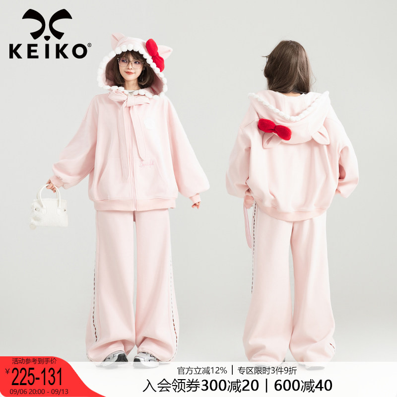KEIKO 甜系卫衣穿搭两件套女秋冬粉色卡通连帽外套+运动休闲卫裤