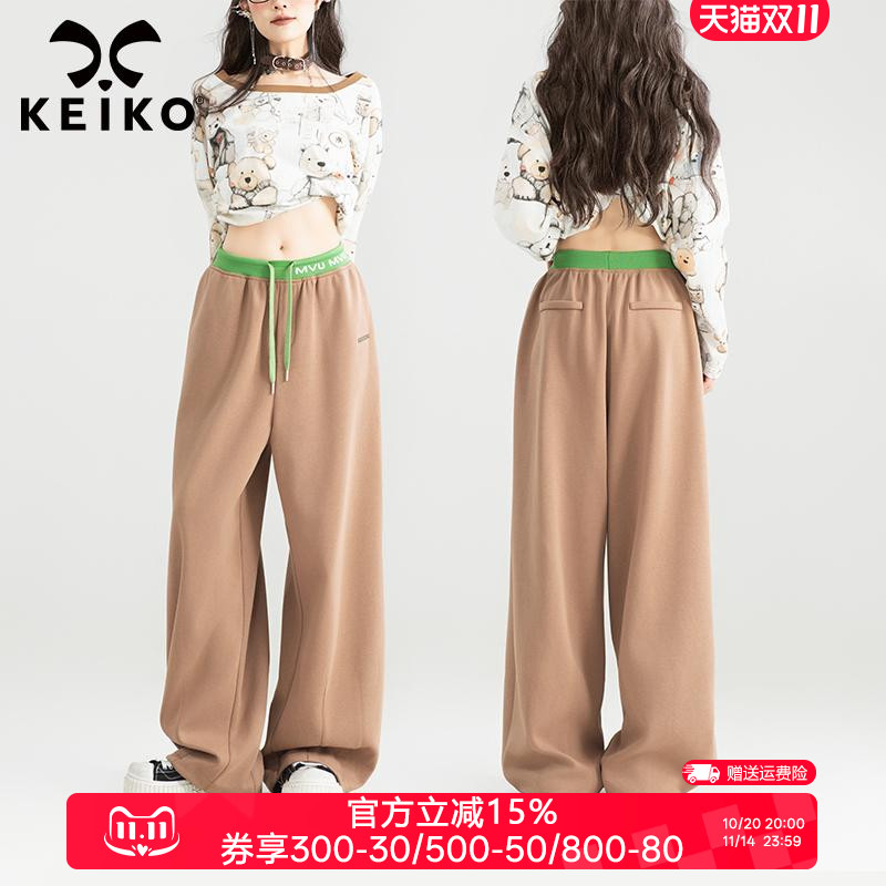 KEIKO韩系直筒运动休闲裤卫裤