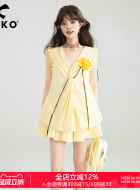 KEIKO 立体花朵黄色扭结上衣夏日多巴胺V领无袖衬衫+短裙两件套装