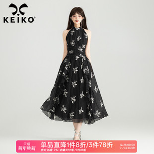 肌理感荷叶摆显瘦长裙 刺绣小碎花挂脖连衣裙25夏季 KEIKO 气质法式