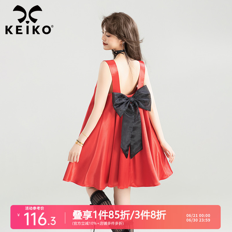 KEIKO 蝴蝶结girl 红色缎面吊带连衣裙25夏季宽松A字无袖伞裙短裙