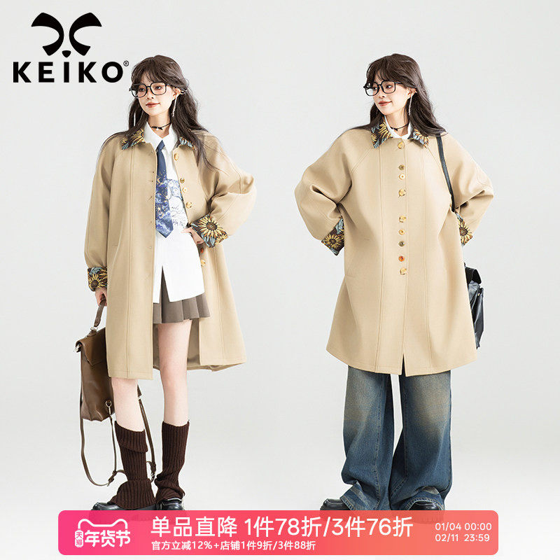 KEIKO 向日葵提花翻领休闲风衣女2025秋季法式通勤中长款夹克外套,女装/女士精品,风衣,淘宝优惠券,粉丝福利购,淘宝优惠卷