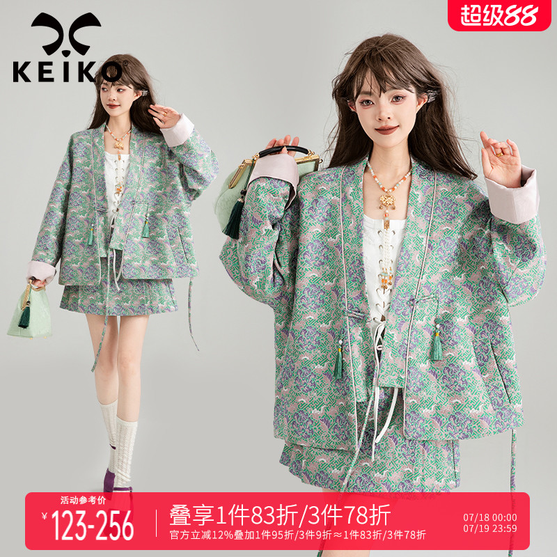 凯莉欧新中式色织缎面提花外套