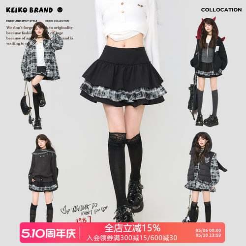 KEIKO朋克辣妹格子A字蛋糕半身裙
