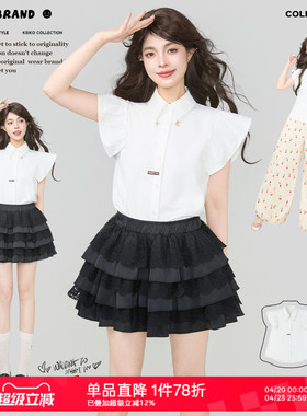 KEIKO 灵气少女风蕾丝小飞袖白色衬衫女2026夏季法式别致上衣小衫