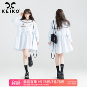 学院风海军领连衣裙26春夏航海系复古显瘦衬衫 KEIKO 天丝纤维 裙
