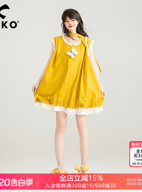 KEIKO 明媚感黄色花苞连衣裙夏日多巴胺穿搭小个子蓬蓬裙柠檬海盐