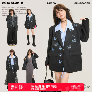 通勤独特小西服套装 KEIKO 外套春季 高级感松弛廓型西装 蝴蝶绣