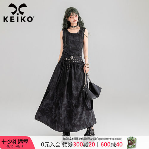 KEIKO新中式扎染铆钉显瘦连衣裙