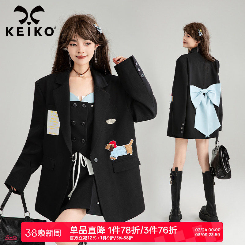 KEIKO 设计感贴布休闲西装外套女26春季小西服+背心+休闲裤三件套