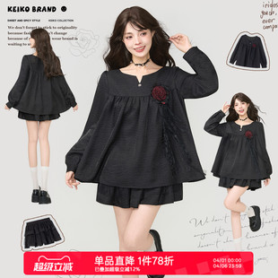 短裙套装 KEIKO 扎花灯笼袖 衬衫 两件套 26春夏老派少女感穿搭娃娃衫