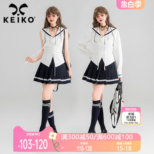 海军领上衣 KEIKO 女24夏季 书卷气息学院风白色衬衫 百褶短裙套装