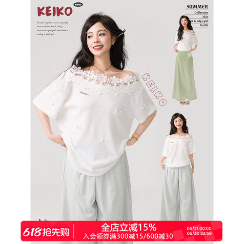 KEIKO镂空钩花蕾丝斜肩短袖t恤