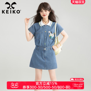 轻薄收腰小个子polo领短裙 复古小马绣花牛仔连衣裙夏季 KEIKO 法式