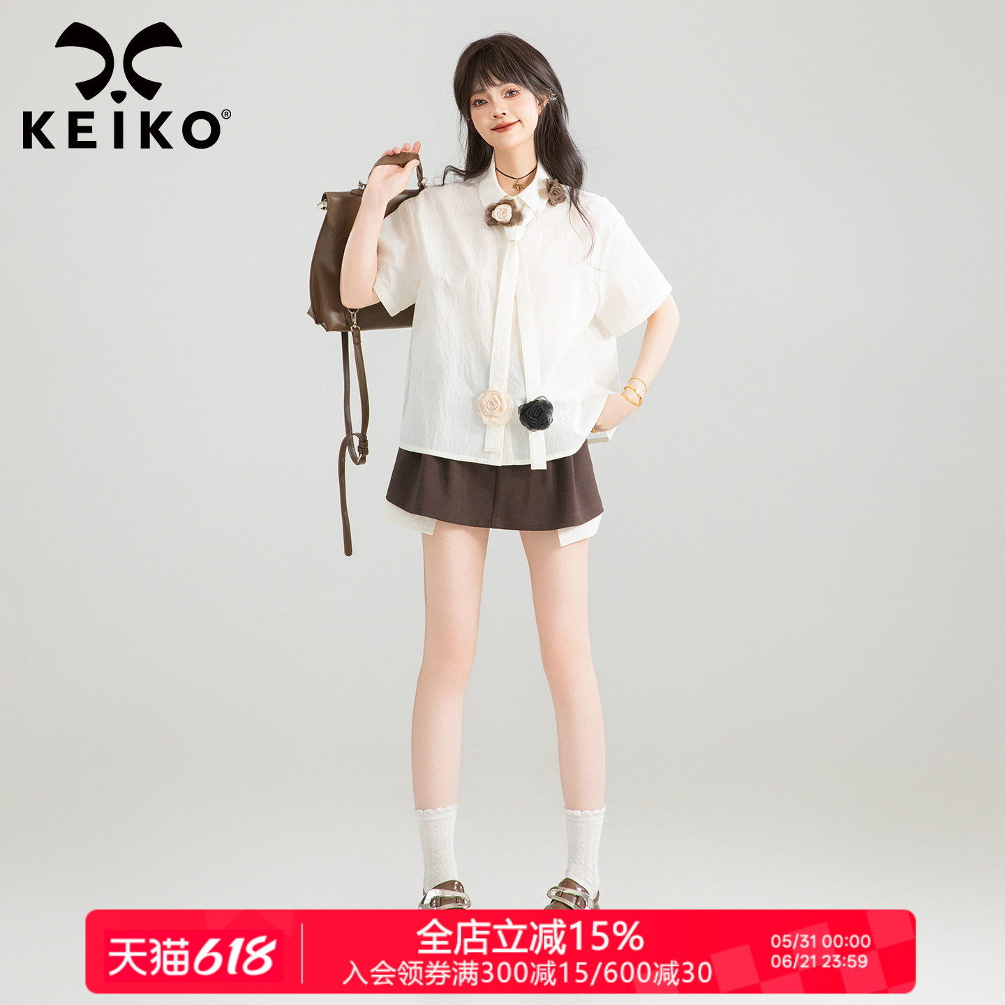 KEIKO 小清新系带扎花白色短袖衬衫夏季通勤穿搭茶里茶气别致上衣