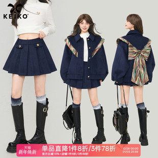 KEIKO 藏青色毛呢百褶半身裙2025秋冬高智通勤风高腰显瘦a字短裙