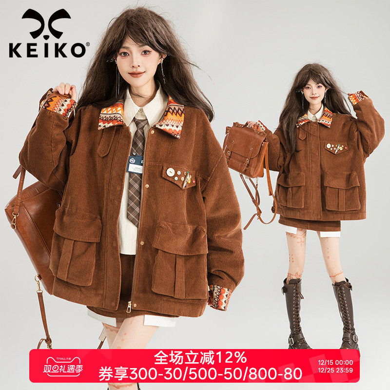 KEIKO [夹棉] 高知感复古咖色灯芯绒外套棉服25冬季软糯工装夹克