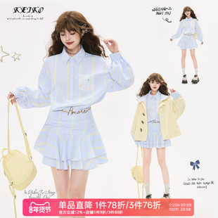 KEIKO 轻淑感浅蓝色条纹长袖连衣裙春季漂亮冷淡系小个子衬衫裙子