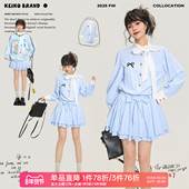 miu系气质系带收腰衬衫 KEIKO 智性通勤蓝色条纹连衣裙2026春季 裙