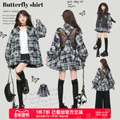 蝴蝶绣 弥散黑白格子长袖 衬衫 KEIKO 2026春季 露背绣花休闲上衣