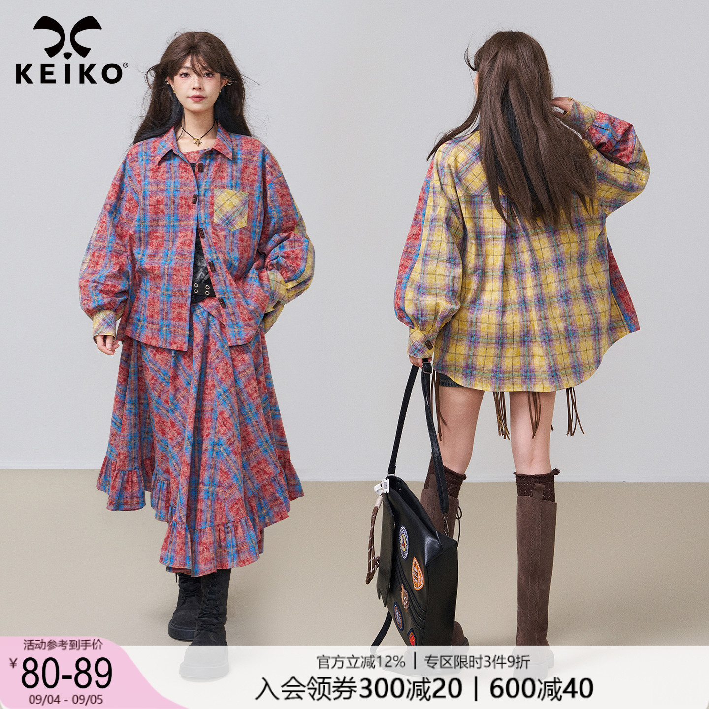 KEIKO美式水洗全棉拼色格子衬衫图片