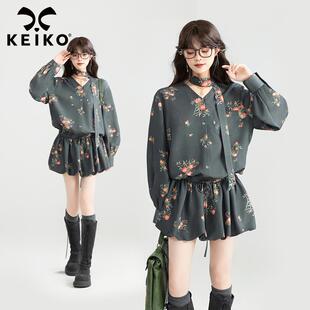 KEIKO [赠颈带]法式风情V领碎花连衣裙26春季小个子系带花苞短裙