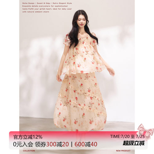 KEIKO柔雅法式玫瑰花卉穿搭套装
