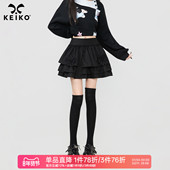 KEIKO 立体扎花黑色蛋糕裙半身裙2026春季 显瘦荷叶边蓬蓬a字短裙