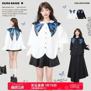 26春夏设计感灯笼袖 KEIKO 上衣 衬衫 两件套长袖 闪蝶云肩 新中式