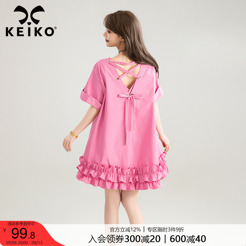 KEIKO 甜美褶皱木耳花边宽松连衣裙26夏季俏微胖女生显瘦a字裙子