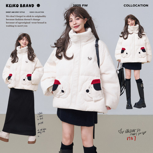 KEIKO韩系软糯条绒白色棉服