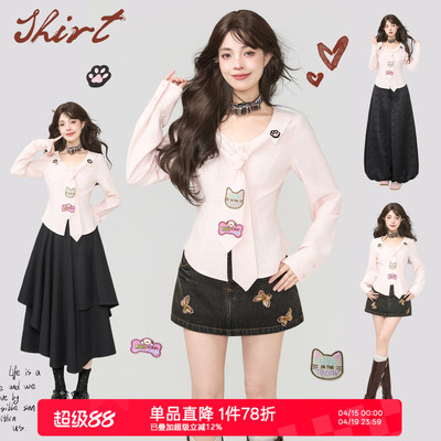 KEIKO甜辣妹桃心领刺绣显瘦衬衫