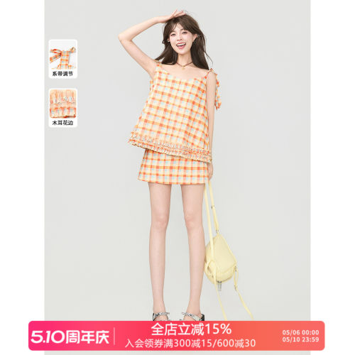 KEIKO 明媚多巴胺穿搭夏季橘色格子吊带上衣+A字半身裙两件套装