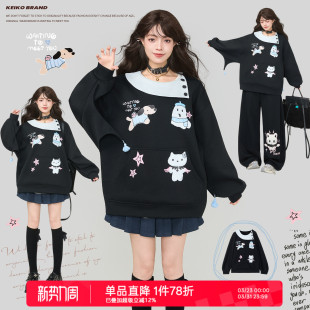 KEIKO 上衣 萌趣卡通印花加绒卫衣女2026早春设计感拼色翻领蝙蝠袖