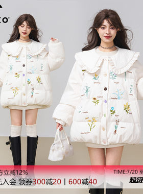 KEIKO 刺绣小碎花花苞形白色棉服女冬季俏皮风娃娃领加厚棉袄外套
