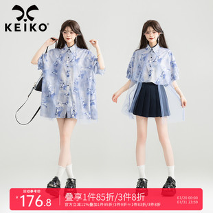 女25夏季 KEIKO 水墨暈染蝴蝶花短袖 襯衫 仙靈輕紗拼接寬松雪紡上衣