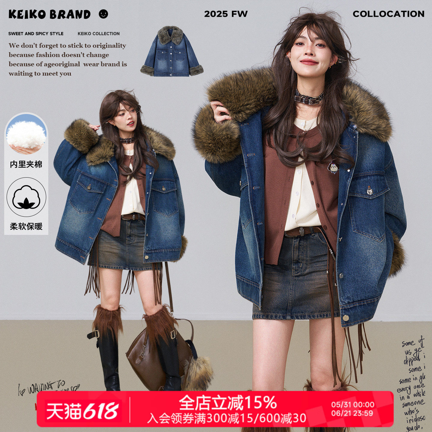 KEIKO [绗缝夹棉]可卸毛领牛仔棉服冬季美式复古加厚保暖夹克外套