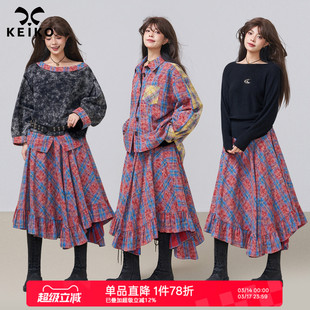 KEIKO 复古做旧格子半身裙春夏千禧感穿搭高腰不规则长裙大摆伞裙
