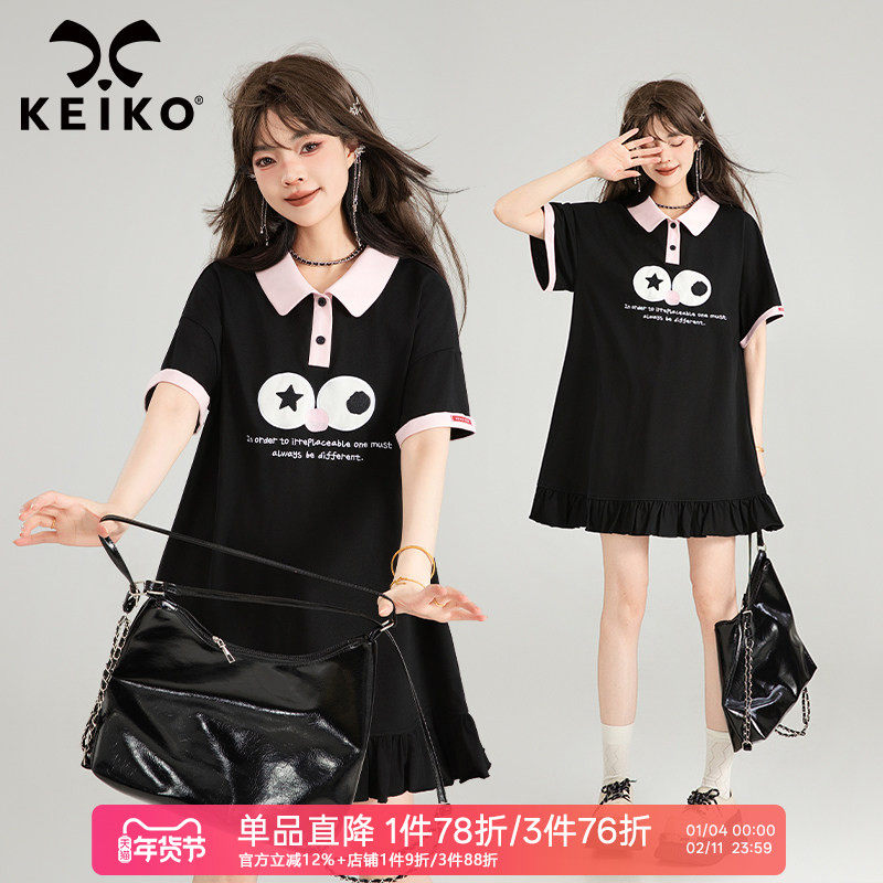 KEIKO 萌趣刺绣polo领连衣裙夏季新款可盐可甜宽松休闲显瘦t恤裙,女装/女士精品,连衣裙,淘宝优惠券,粉丝福利购,淘宝优惠卷