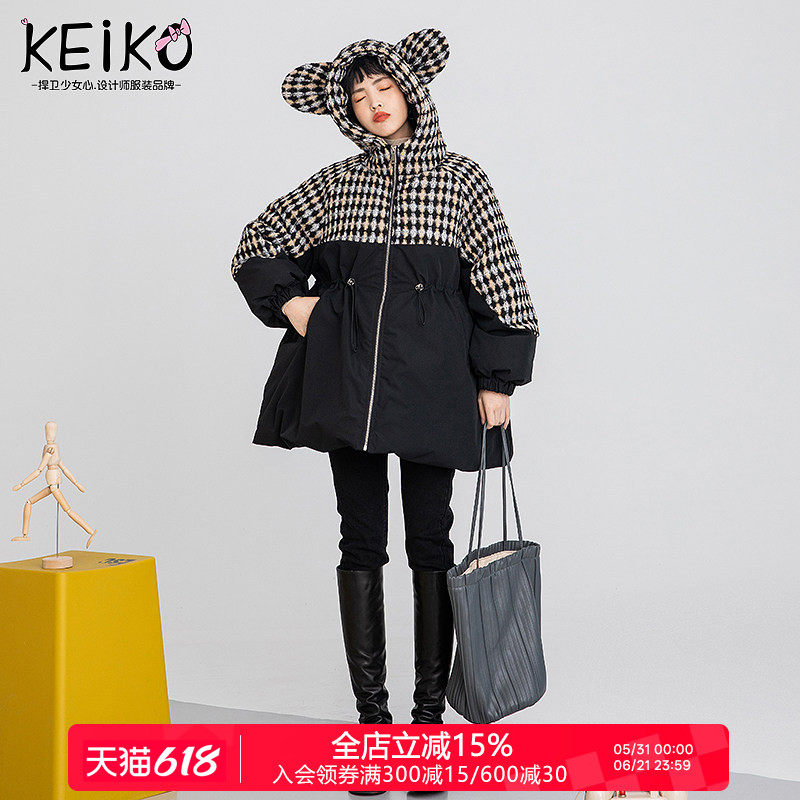 粗花呢格子拼接羽绒服短款冬季斗篷型显瘦连帽外套女小个子