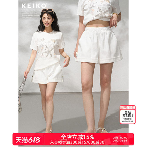 KEIKO十字绣花薄款白色阔腿短裤