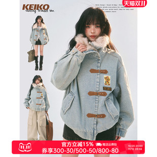 KEIKO 抗寒毛绒美学牛仔棉服外套冬季美式复古加厚羊羔毛绒派克服