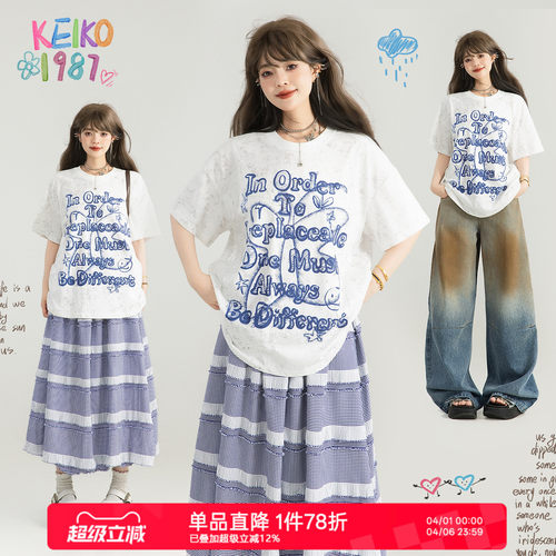 KEIKO美式复古字母印花短袖T恤