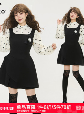 KEIKO 千金风黑色无袖连衣裙春季高级感花苞吊带背心裙小黑礼服裙