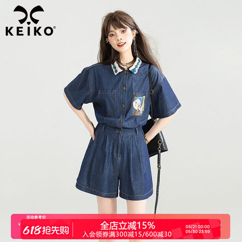 KEIKO可甜可盐轻薄牛仔连衣短裤