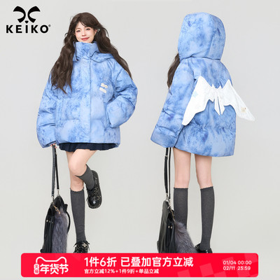 KEIKO软骨羽翼饰斑驳印花棉服